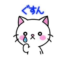 White cat's basic set sticker #10657572