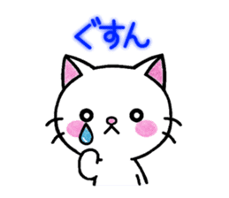 White cat's basic set sticker #10657572