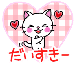 White cat's basic set sticker #10657577