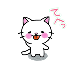 White cat's basic set sticker #10657578