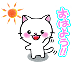 White cat's basic set sticker #10657580