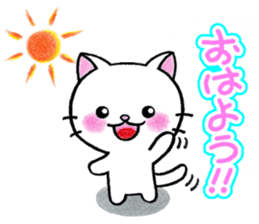 White cat's basic set sticker #10657580