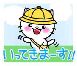White cat's basic set sticker #10657581