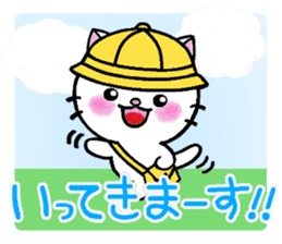 White cat's basic set sticker #10657581