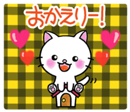 White cat's basic set sticker #10657583