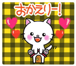 White cat's basic set sticker #10657583