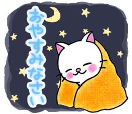 White cat's basic set sticker #10657586