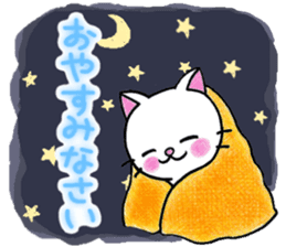 White cat's basic set sticker #10657586