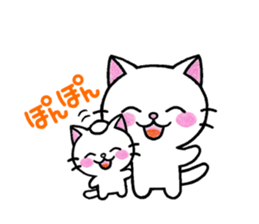 White cat's basic set sticker #10657587