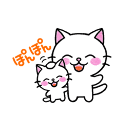 White cat's basic set sticker #10657587