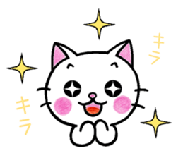 White cat's basic set sticker #10657589