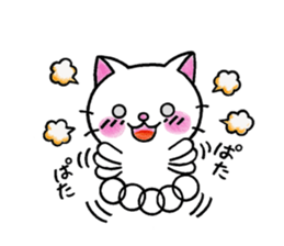 White cat's basic set sticker #10657590