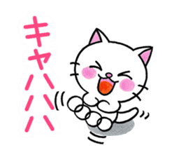 White cat's basic set sticker #10657591