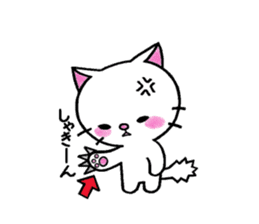 White cat's basic set sticker #10657594