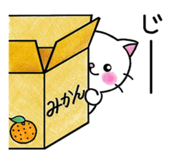 White cat's basic set sticker #10657597