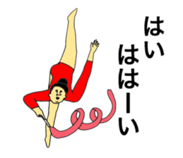 Rhythmic Gymnastics star sticker #10657607