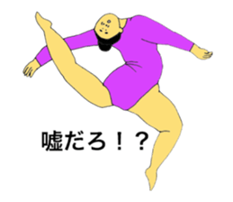 Rhythmic Gymnastics star sticker #10657613
