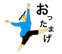 Rhythmic Gymnastics star sticker #10657616