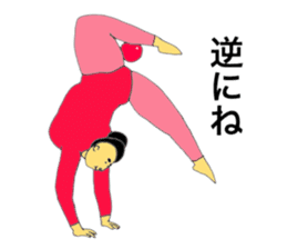 Rhythmic Gymnastics star sticker #10657619