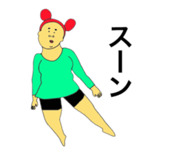 Rhythmic Gymnastics star sticker #10657621