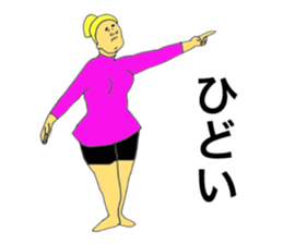 Rhythmic Gymnastics star sticker #10657624