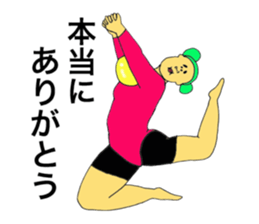 Rhythmic Gymnastics star sticker #10657634