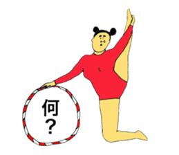 Rhythmic Gymnastics star sticker #10657639