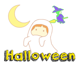 YOU & I . sticker #10657670