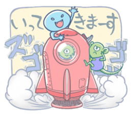 Aliens and the mechanical sticker #10657774