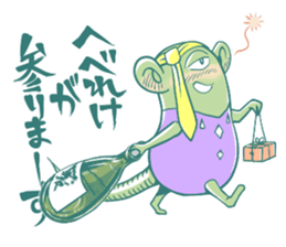 Aliens and the mechanical sticker #10657780
