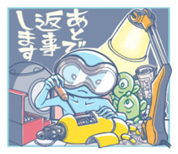 Aliens and the mechanical sticker #10657783