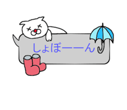 cat sticker NO1 sticker #10657844