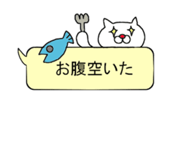 cat sticker NO1 sticker #10657845