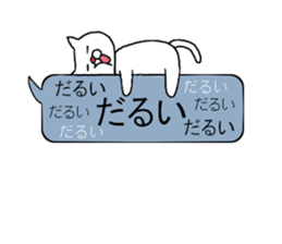 cat sticker NO1 sticker #10657846