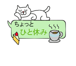 cat sticker NO1 sticker #10657850