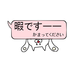 cat sticker NO1 sticker #10657851