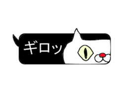 cat sticker NO1 sticker #10657856
