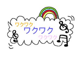 cat sticker NO1 sticker #10657858