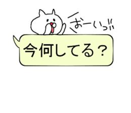 cat sticker NO1 sticker #10657859