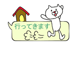 cat sticker NO1 sticker #10657861