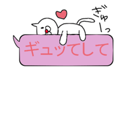 cat sticker NO1 sticker #10657875