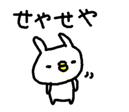 Cute Osaka Rabbit stickers! sticker #10657920