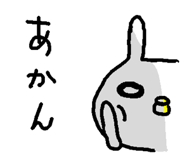 Cute Osaka Rabbit stickers! sticker #10657921