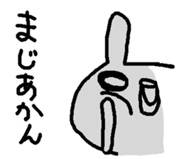 Cute Osaka Rabbit stickers! sticker #10657922