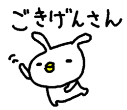 Cute Osaka Rabbit stickers! sticker #10657923