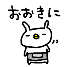 Cute Osaka Rabbit stickers! sticker #10657924