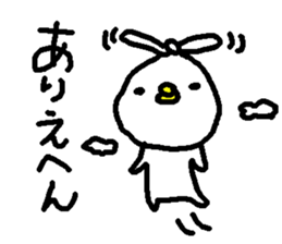 Cute Osaka Rabbit stickers! sticker #10657926