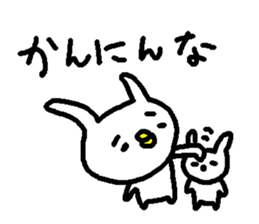 Cute Osaka Rabbit stickers! sticker #10657933