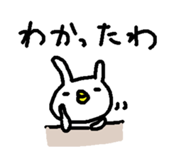 Cute Osaka Rabbit stickers! sticker #10657936