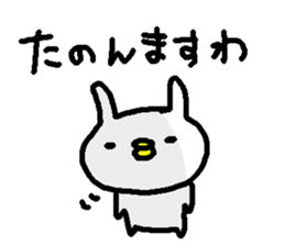 Cute Osaka Rabbit stickers! sticker #10657938